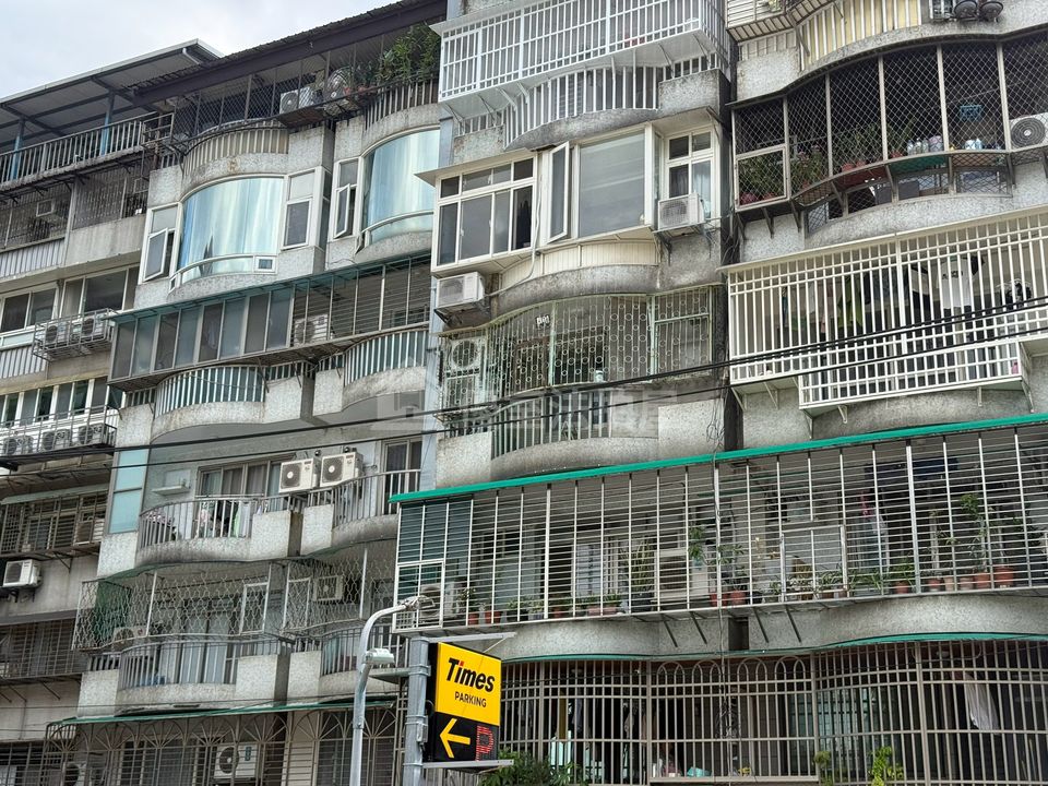 Uhomes