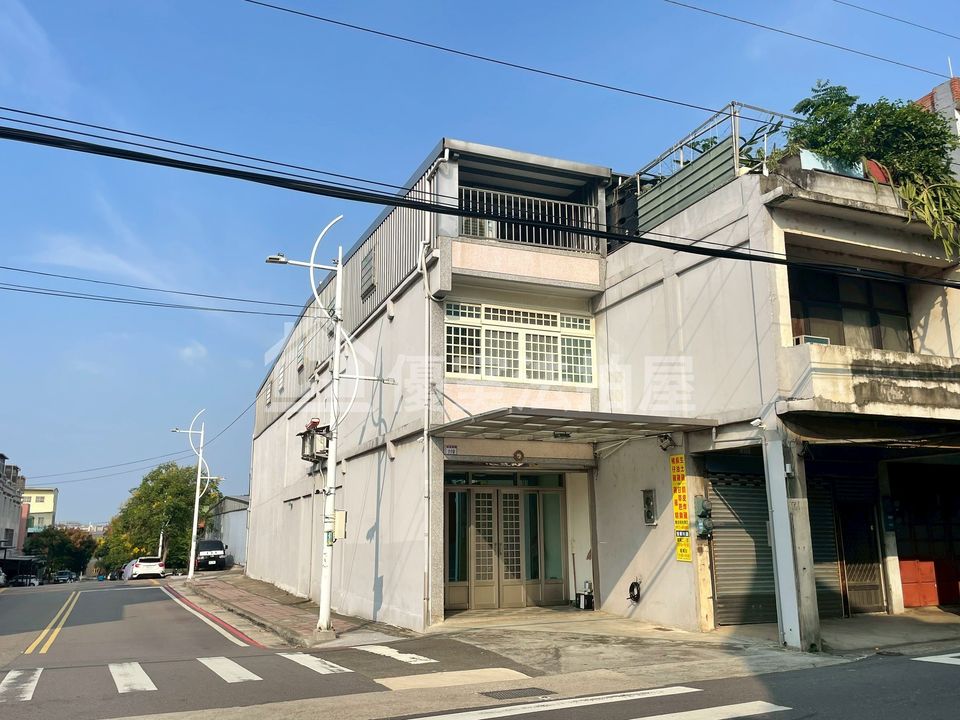 Uhomes