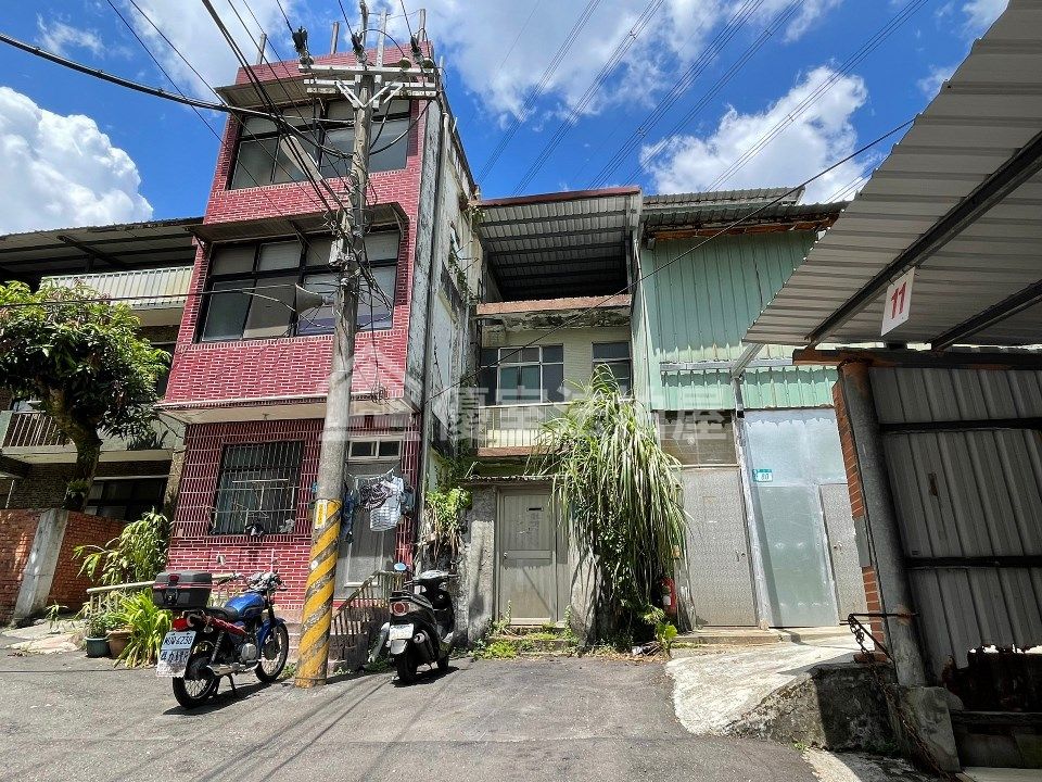 Uhomes