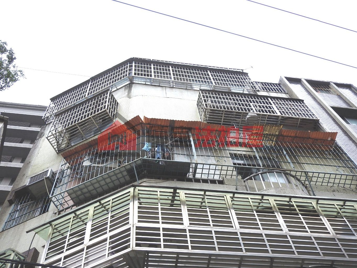 Uhomes