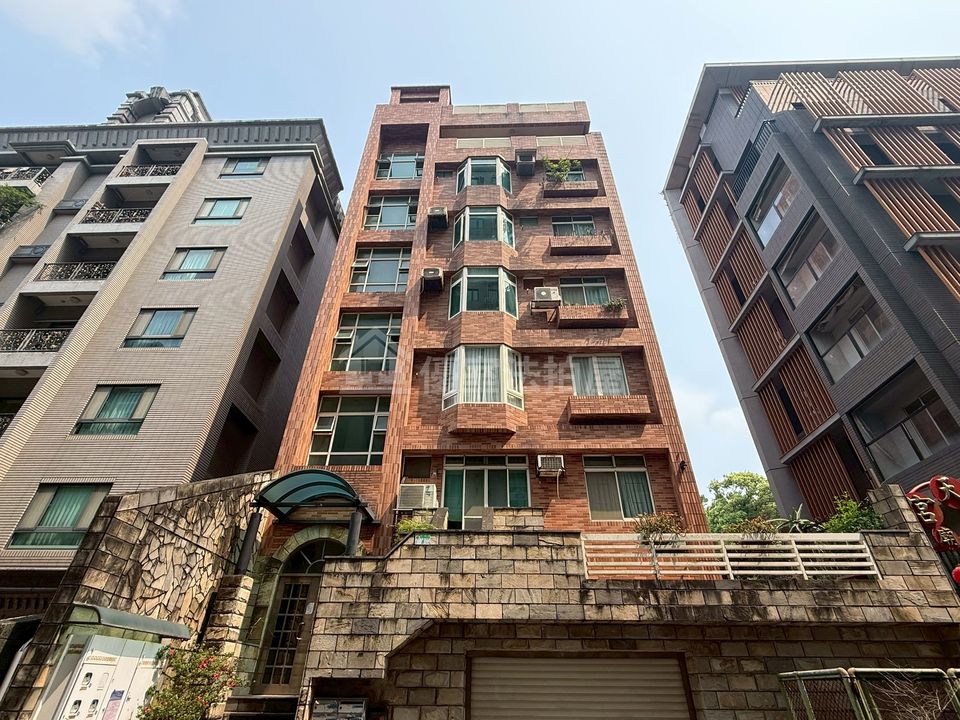 Uhomes