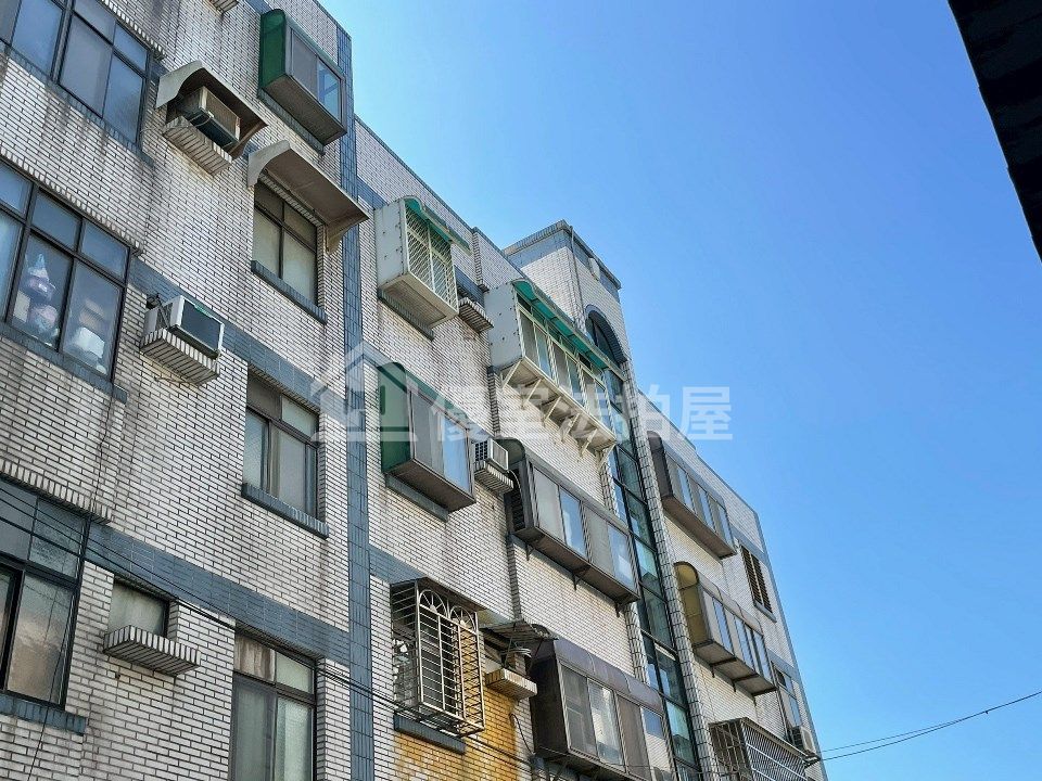Uhomes