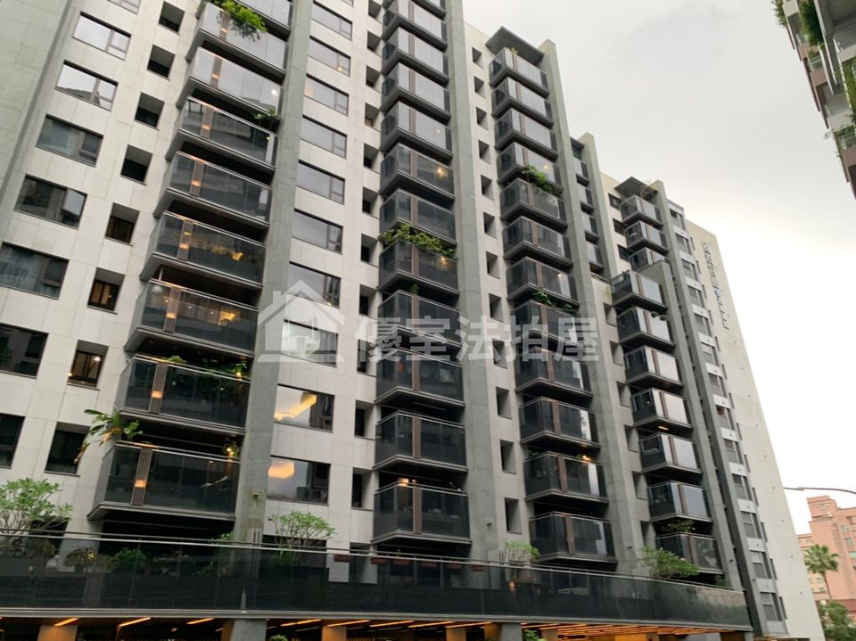 Uhomes