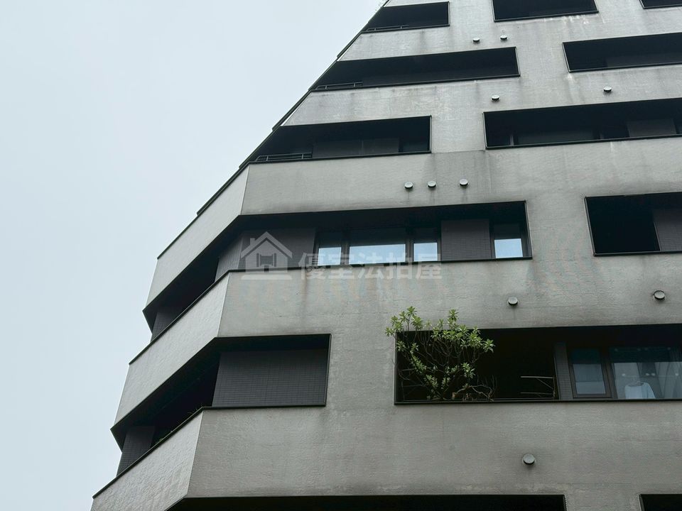 Uhomes