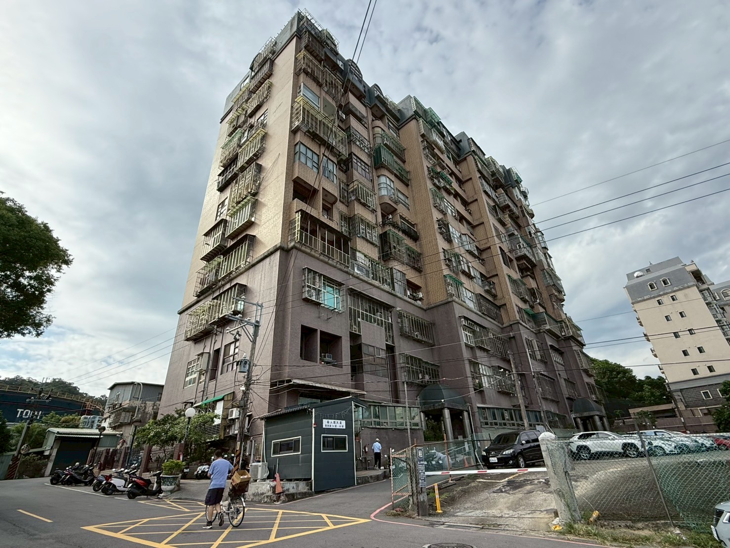 Uhomes