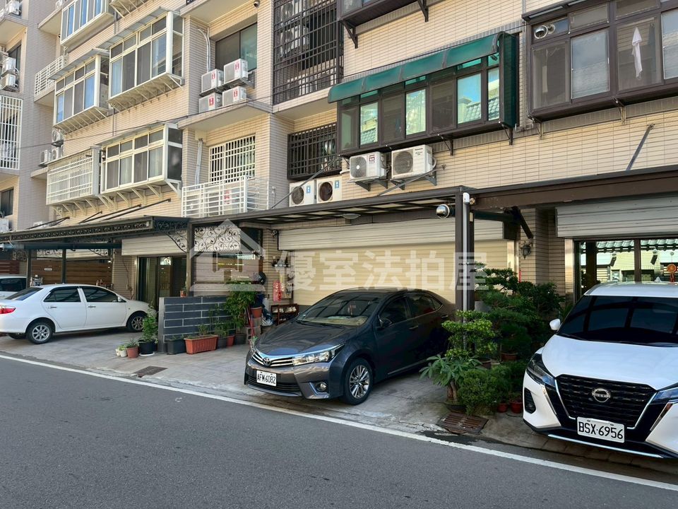 Uhomes