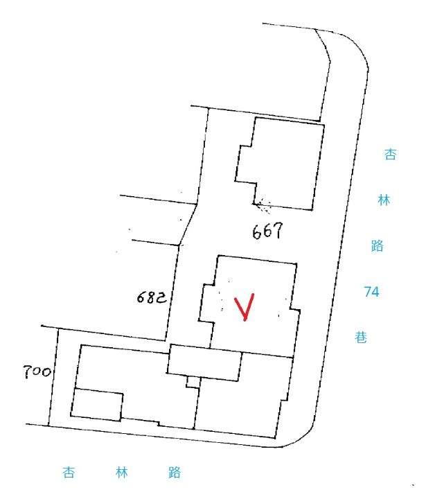 Uhomes