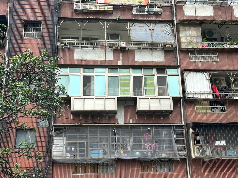 Uhomes