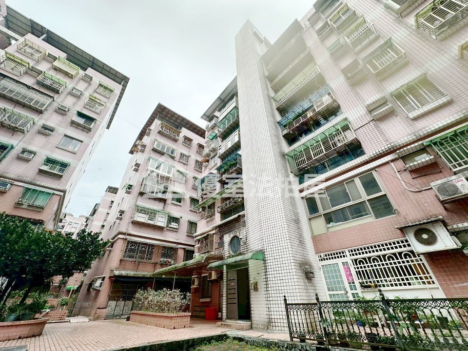 Uhomes