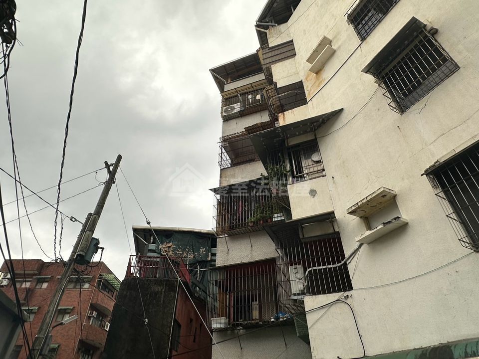 Uhomes