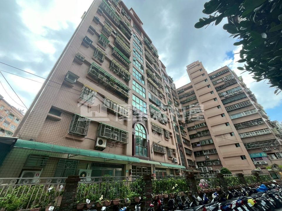 Uhomes