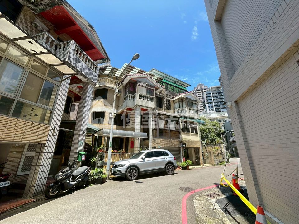 Uhomes