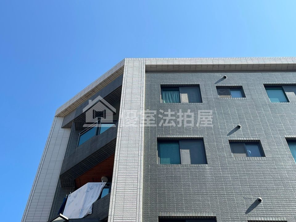 Uhomes