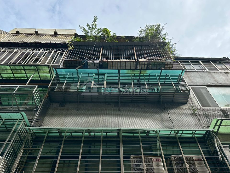 Uhomes