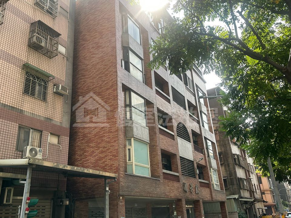 Uhomes