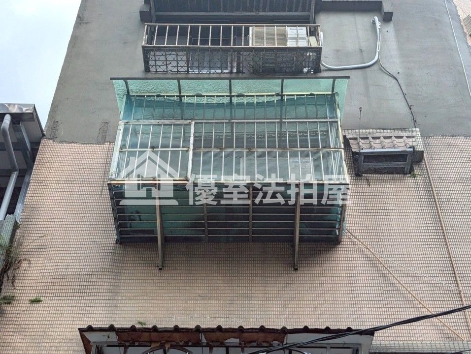 Uhomes