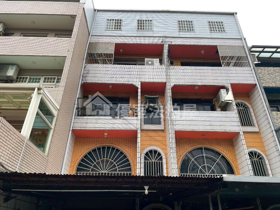 Uhomes