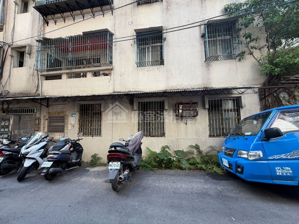 Uhomes