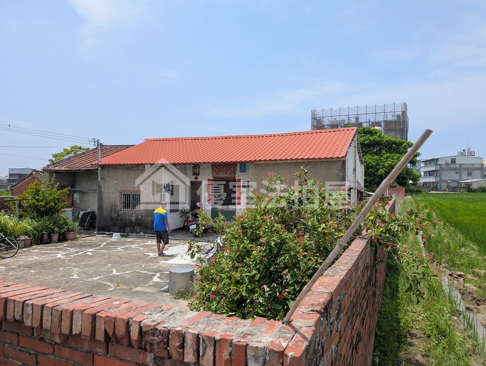 Uhomes