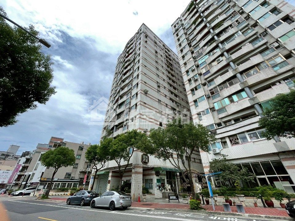 Uhomes