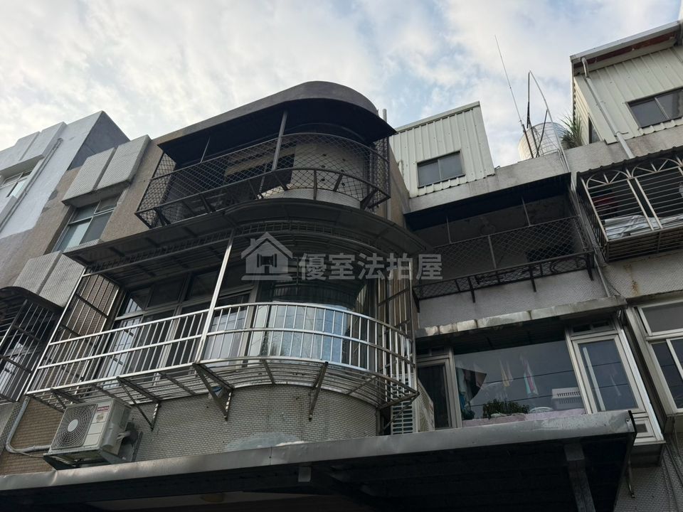 Uhomes