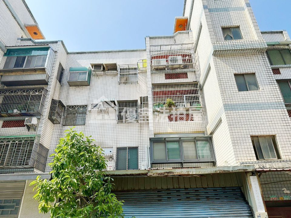 Uhomes