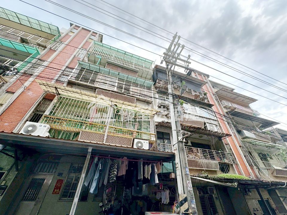 Uhomes