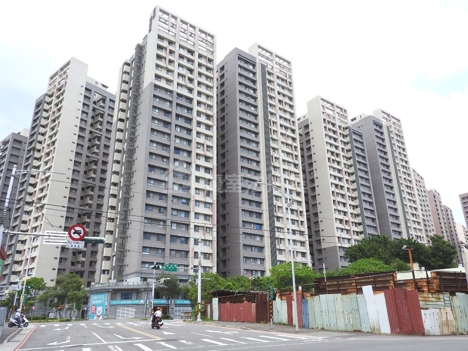 Uhomes