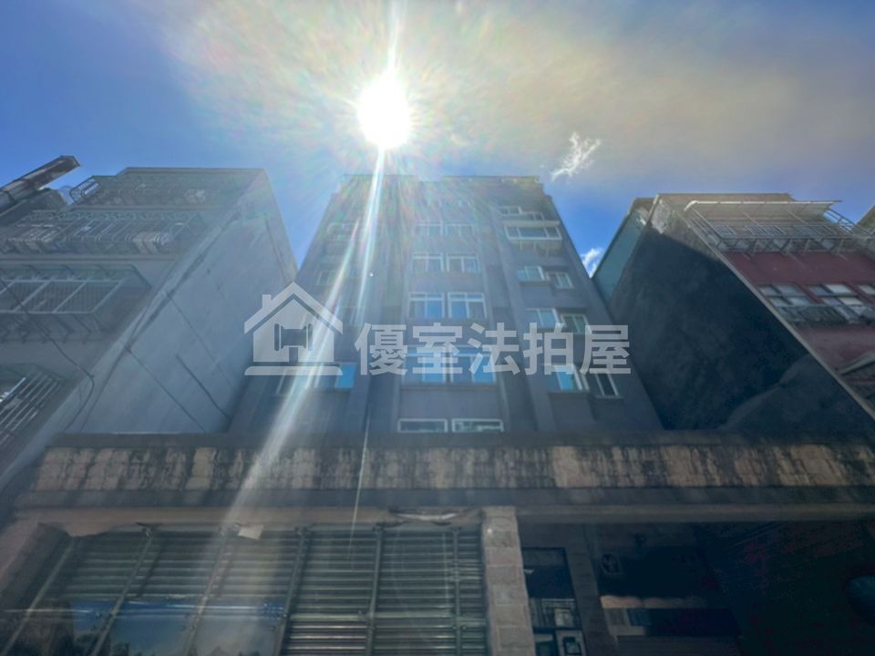 Uhomes