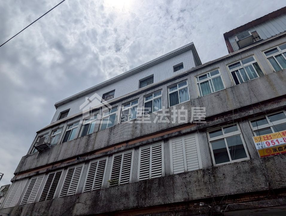 Uhomes