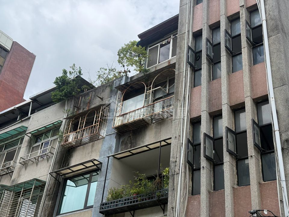 Uhomes