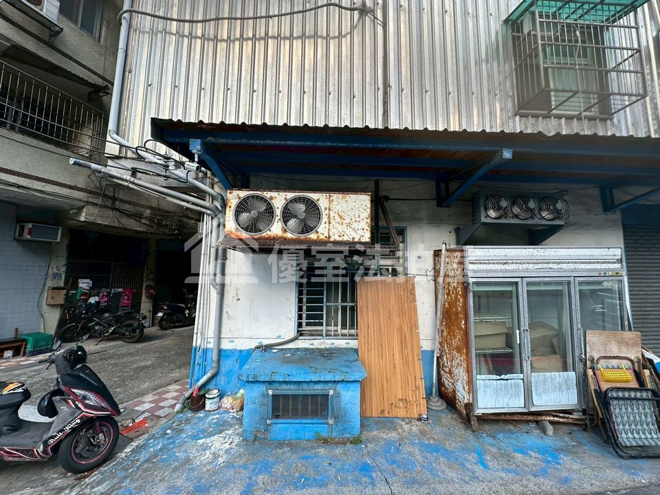 Uhomes