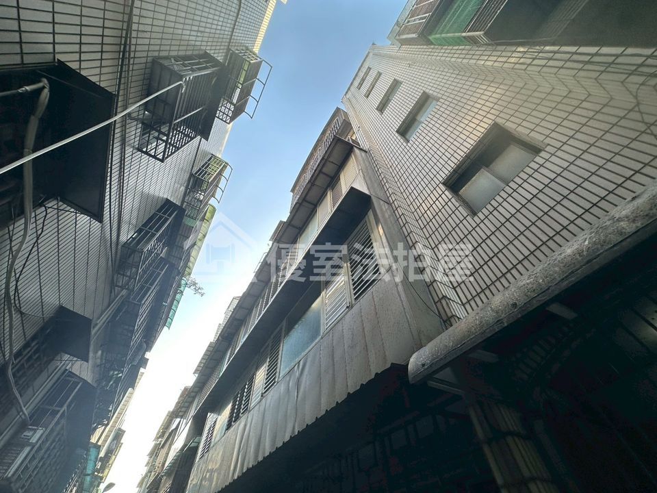 Uhomes