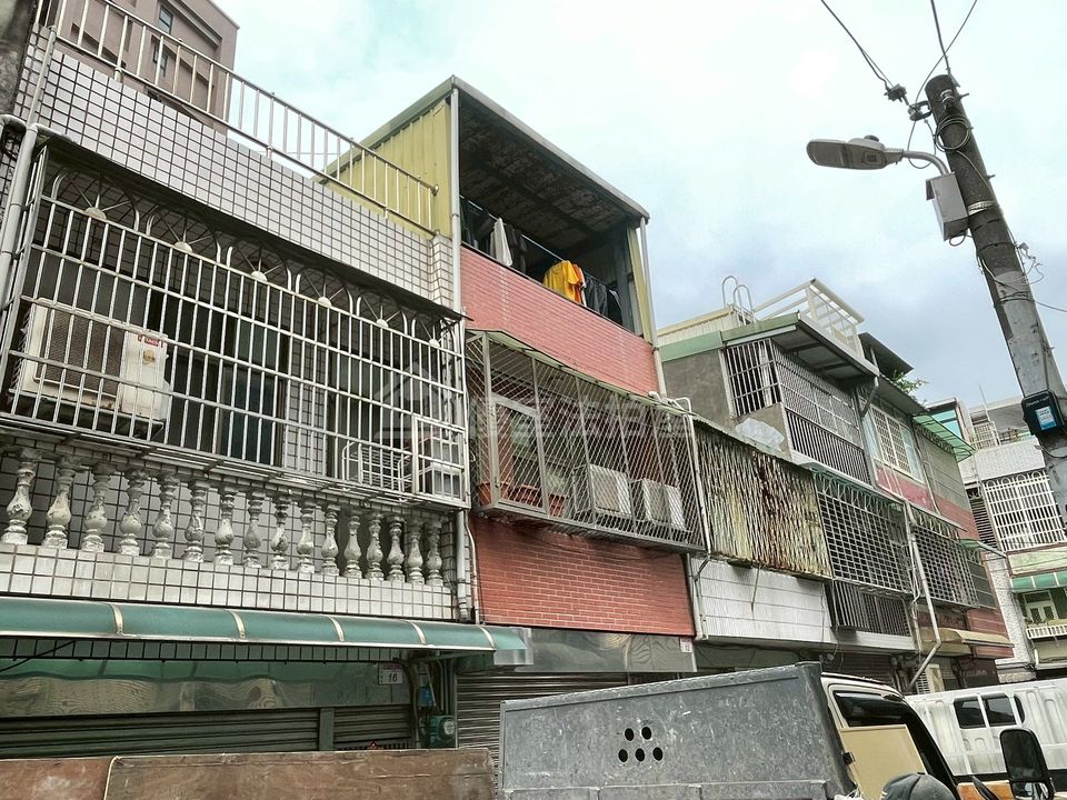Uhomes