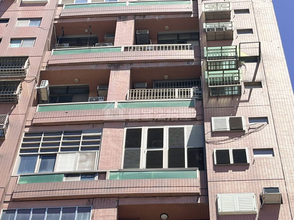 Uhomes