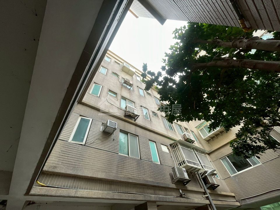 Uhomes