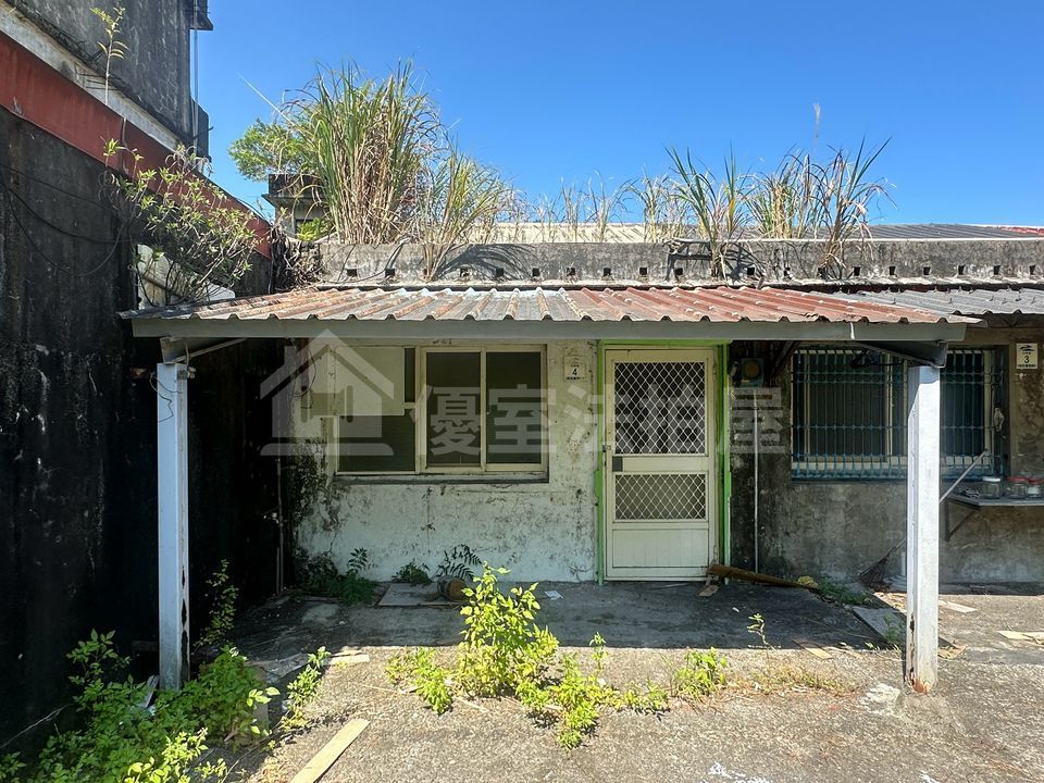 Uhomes