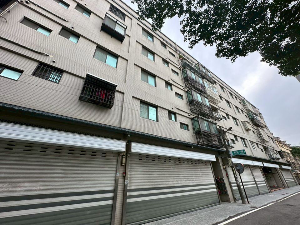 Uhomes
