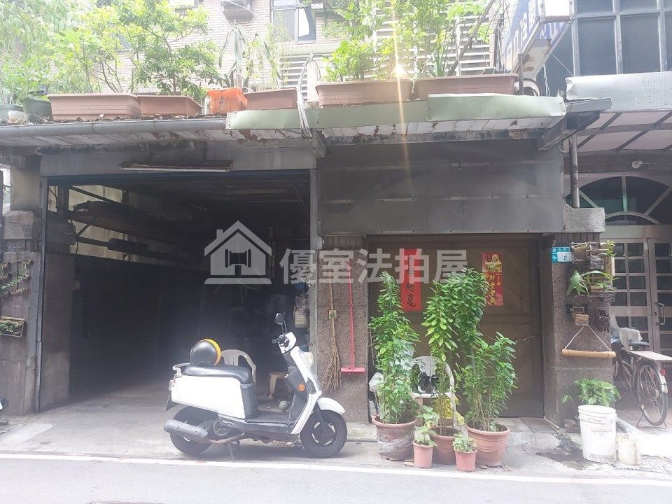 Uhomes