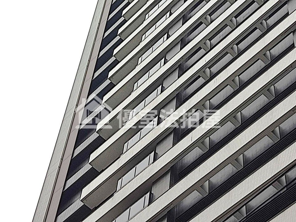 Uhomes