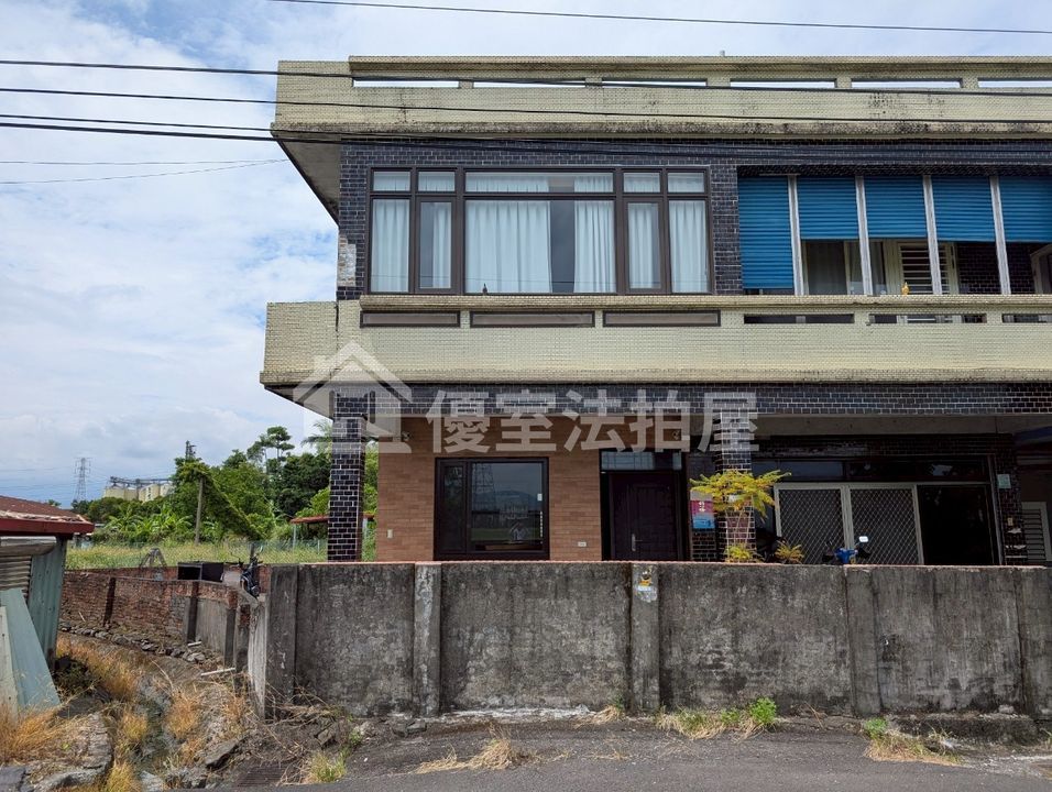 Uhomes