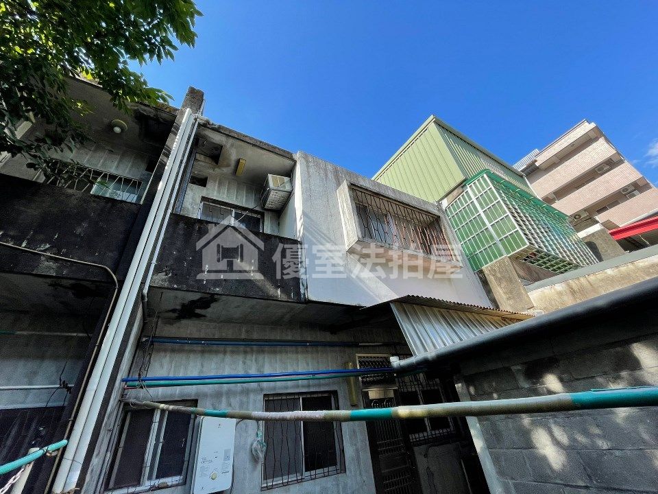 Uhomes