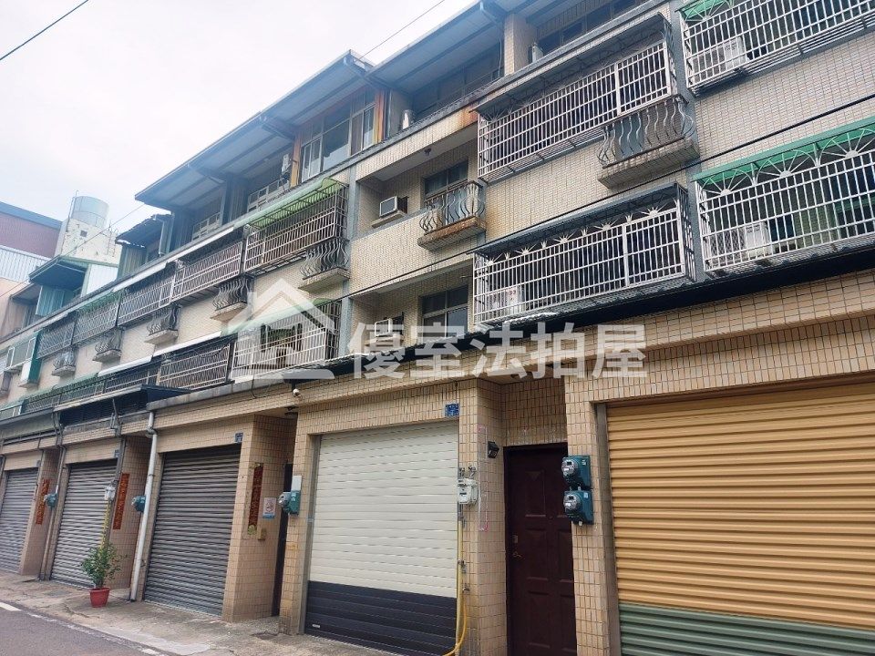 Uhomes