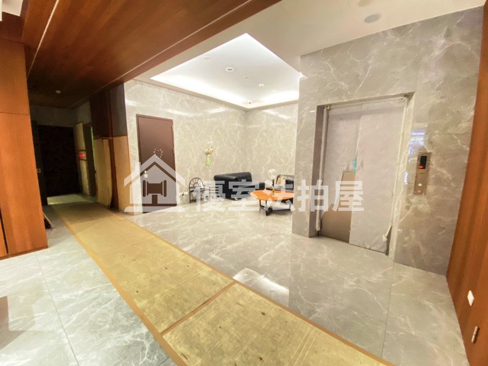 Uhomes