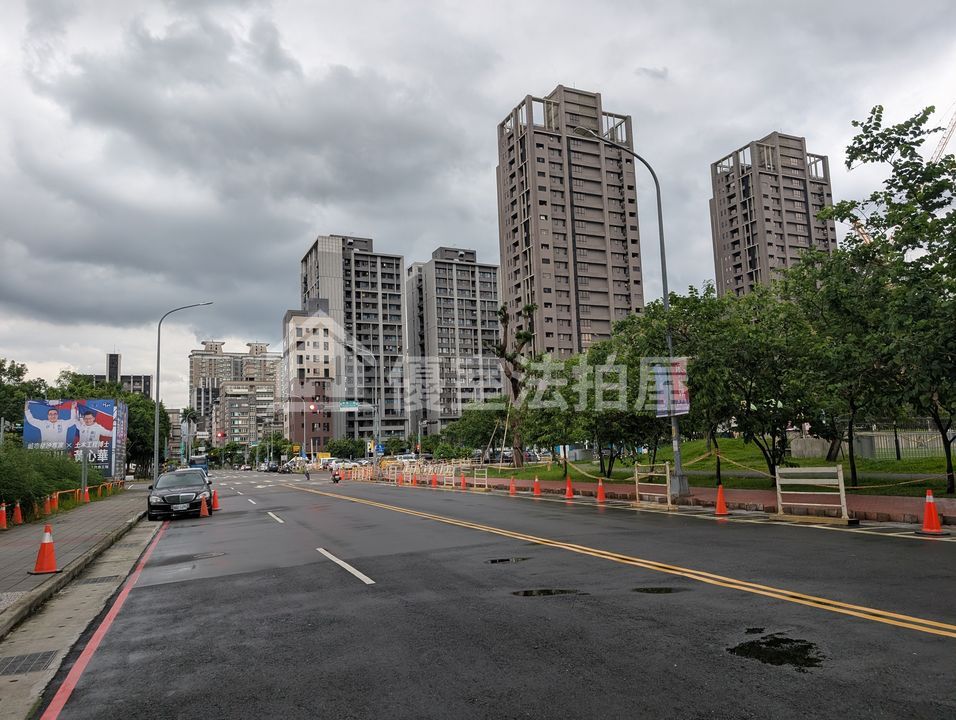 Uhomes