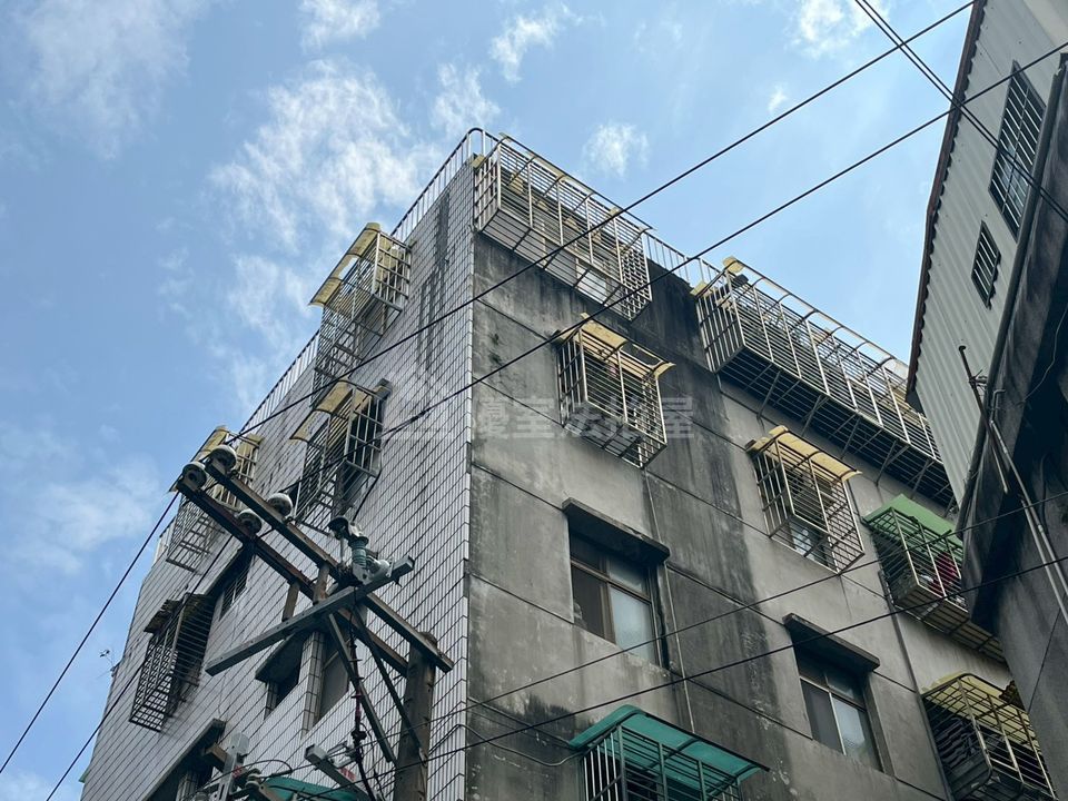 Uhomes