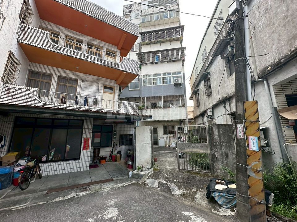 Uhomes