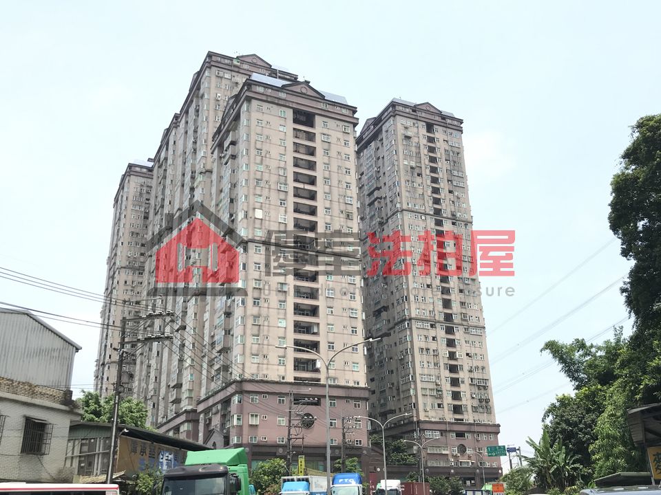 Uhomes