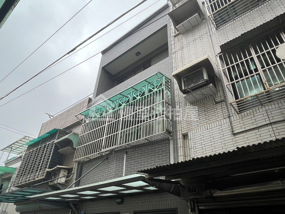 Uhomes