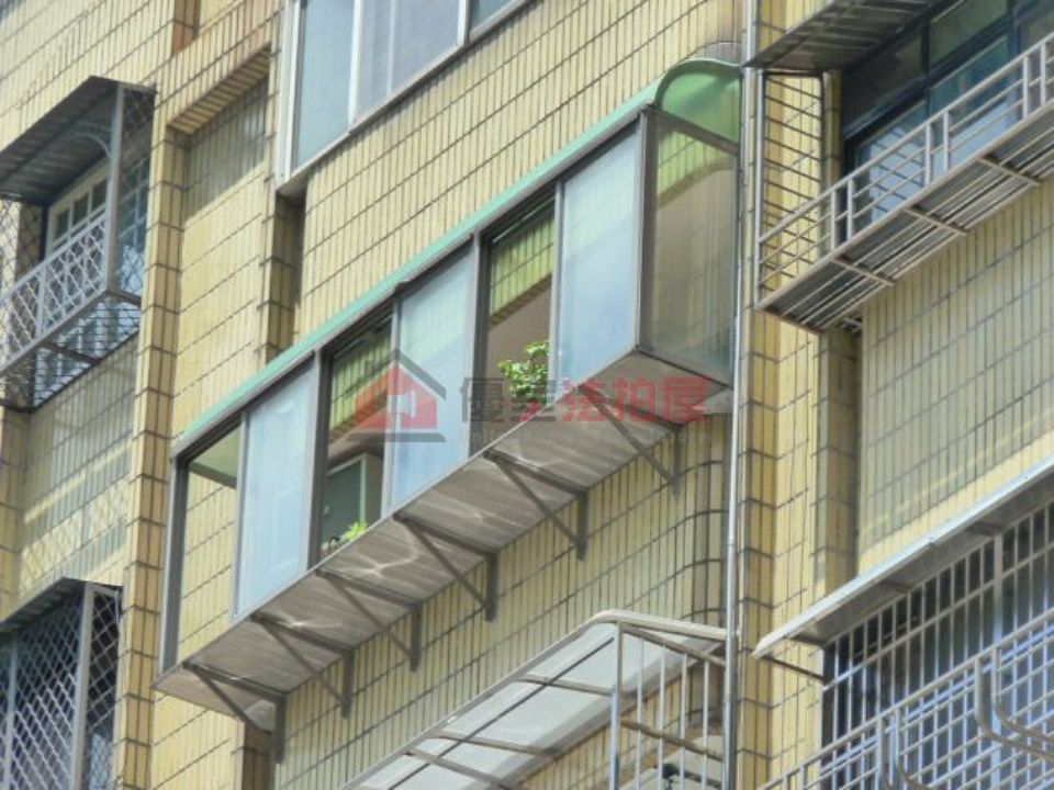 Uhomes